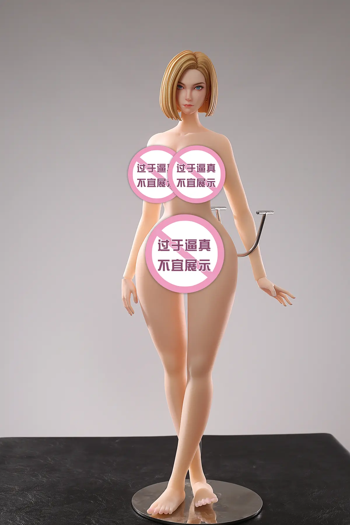 Yu Zhai Ren Xing Studio - Dragon Ball Android 18 Action Figure (Adult 18+)