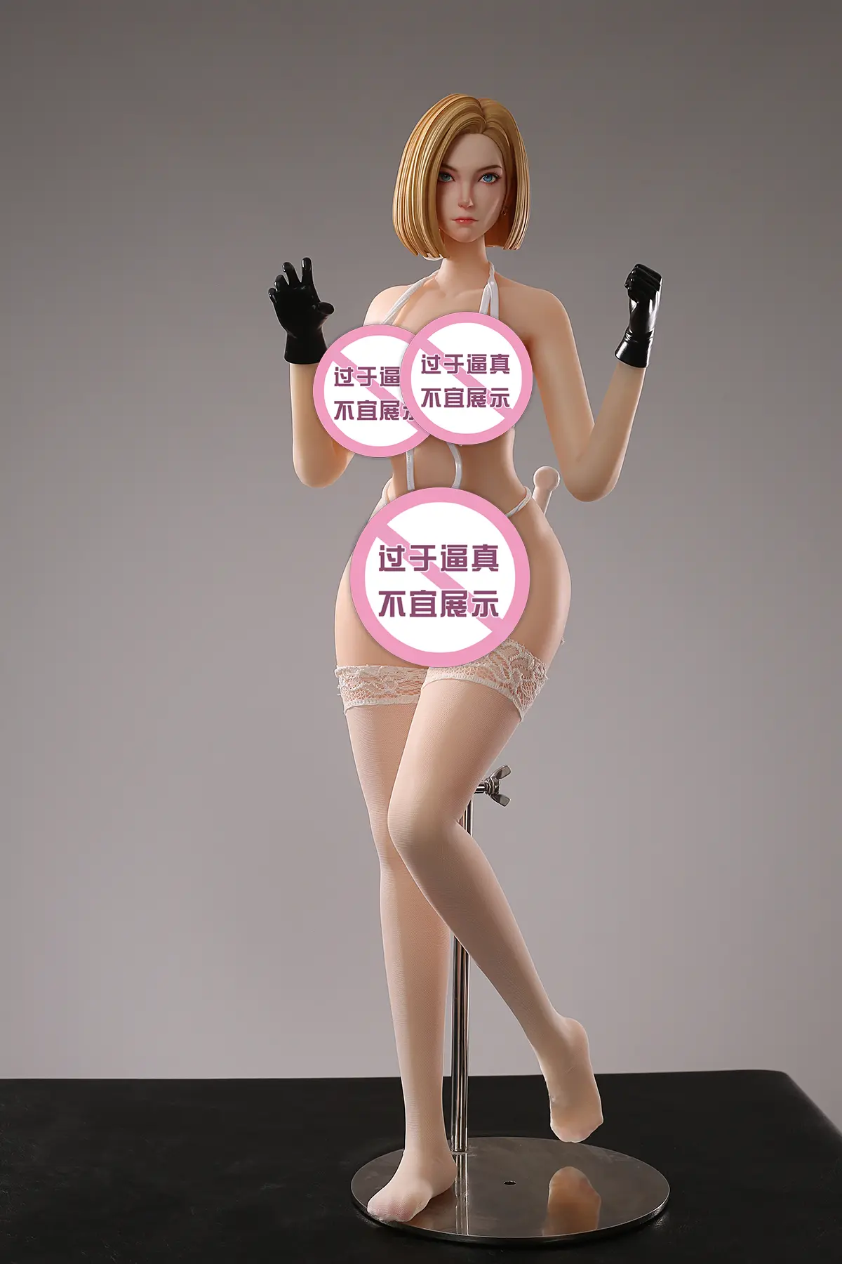 Yu Zhai Ren Xing Studio - Dragon Ball Android 18 Action Figure (Adult 18+)