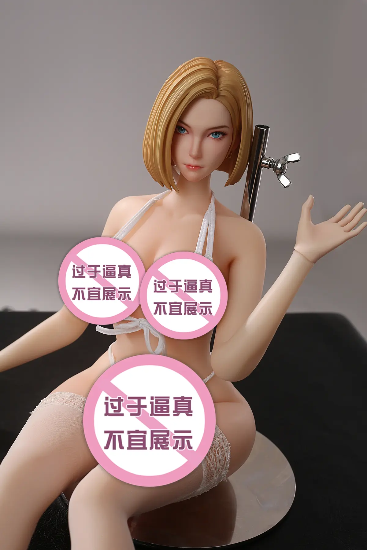 Yu Zhai Ren Xing Studio - Dragon Ball Android 18 Action Figure (Adult 18+)
