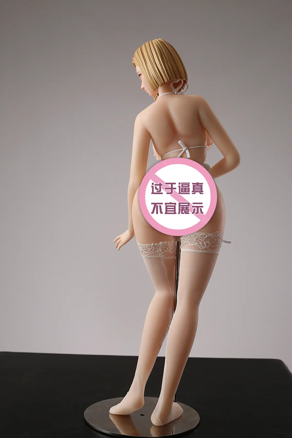 Yu Zhai Ren Xing Studio - Dragon Ball Android 18 Action Figure (Adult 18+)