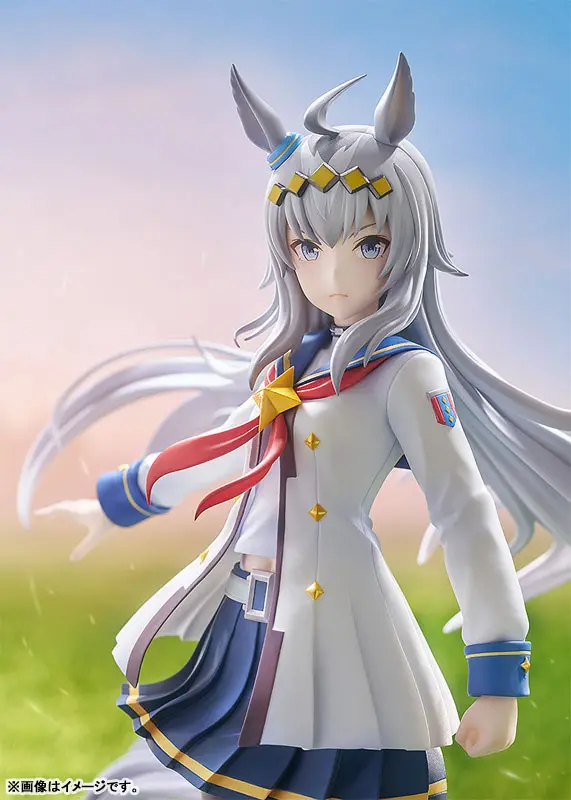 GSC - Umamusume Pretty Derby Oguri Cap 1/7 Complete Figure (Licensed)Statue 