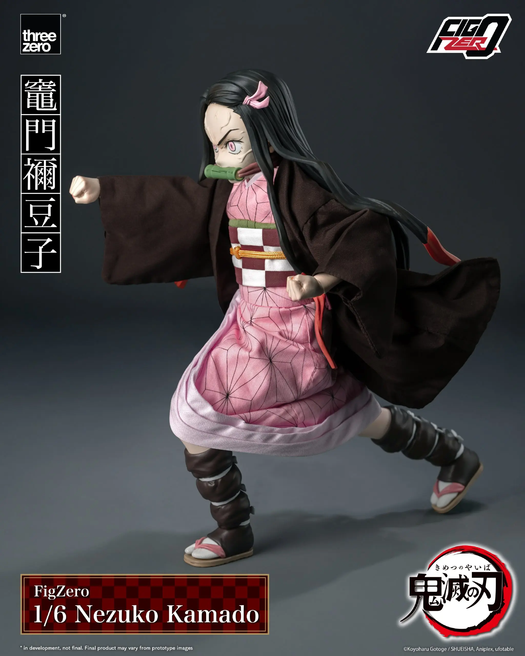 Threezero - Demon Slayer: Kimetsu no Yaiba FigZero 1/6 Nezuko Kamado 3Z06680W0 (Licensed) Statue(GK)