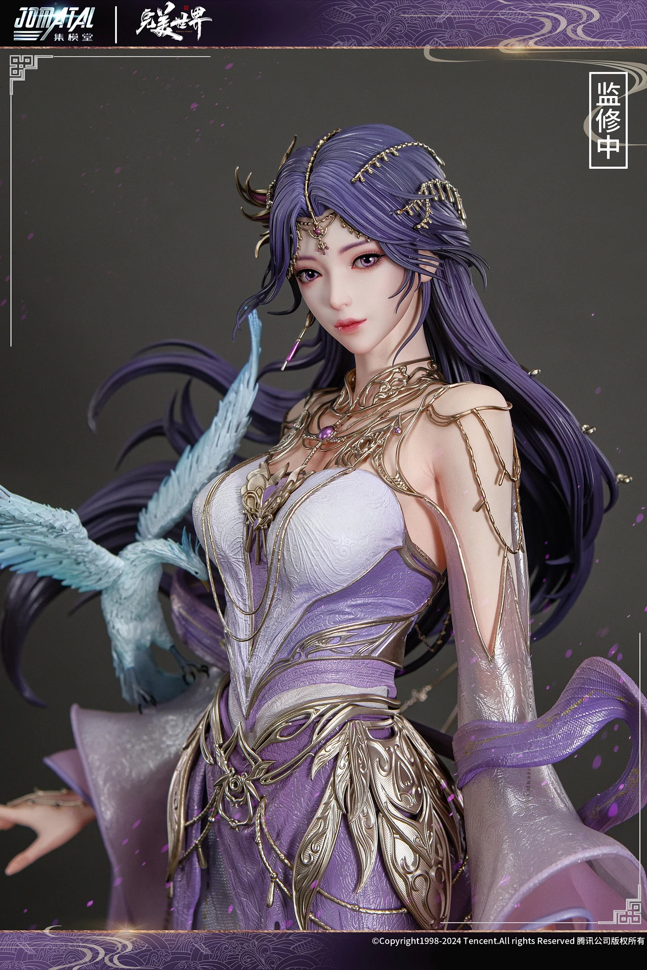 Perfect World Yunxi 1/3 Statue(GK) -JOMATAL Studio 