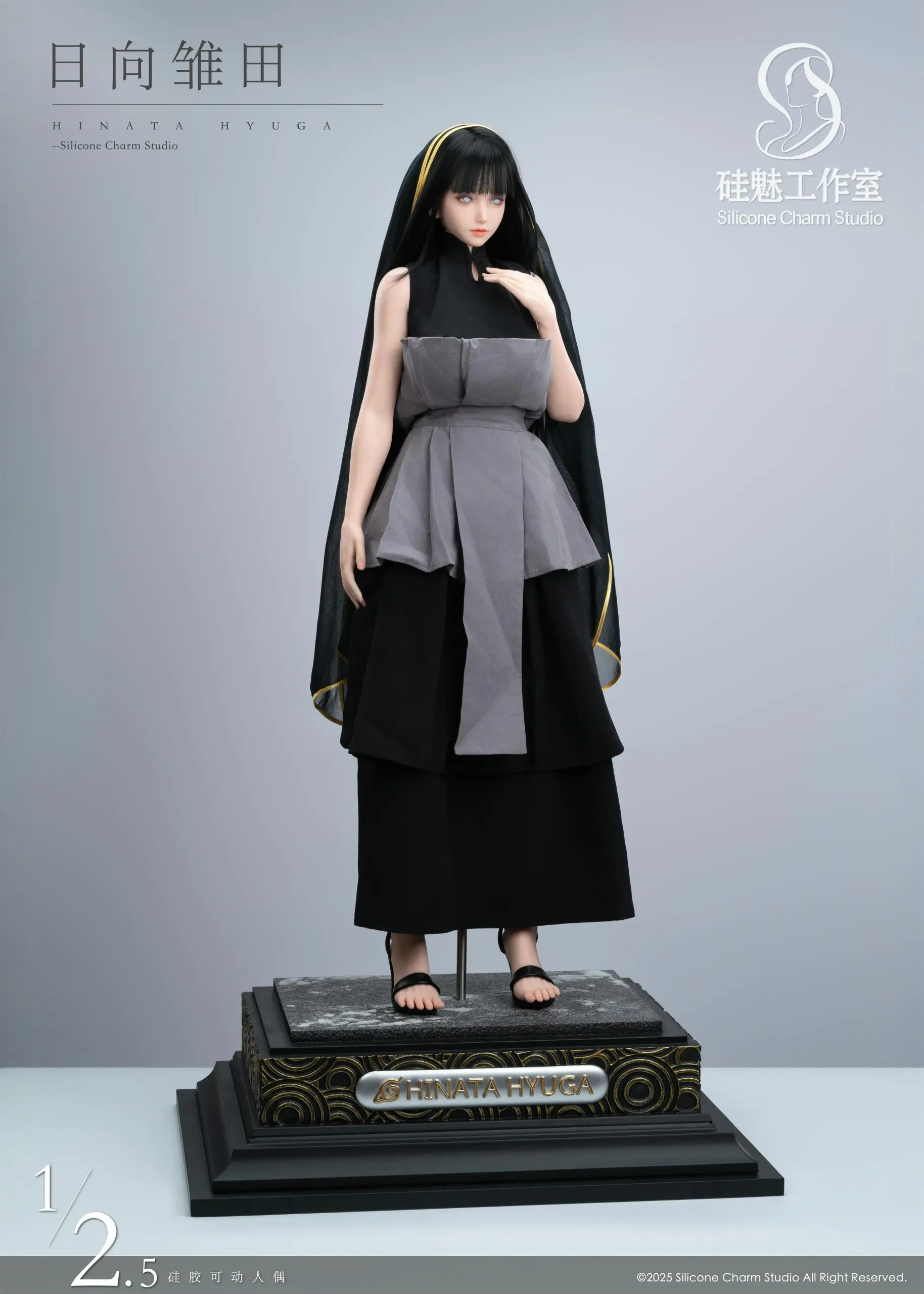 Silicone Charm Studio - Naruto Hinata Hyuga Statue(GK)