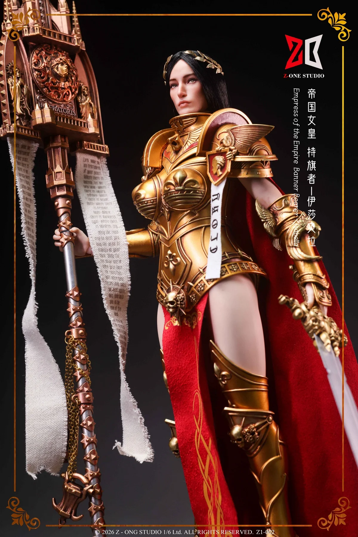Z-ONE STUDIO- Alloy Imperial Empress - Standard-Bearer Isabella-Action figure 