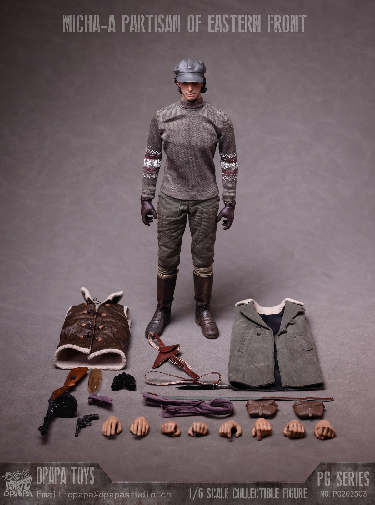 Call of Duty 1/6 Misha Petrov Partisan of Eastern Front PG202503 Ruins PG202506 Statue(GK)-OPAPA TOYS -KWII-GK