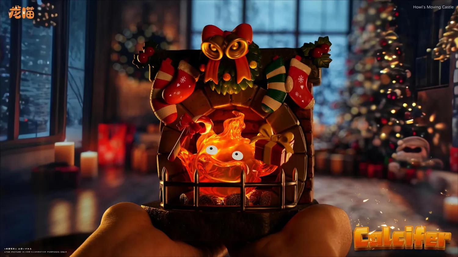 Long Miao Studio - Howl's Moving Castle Christmas Calcifer Statue 