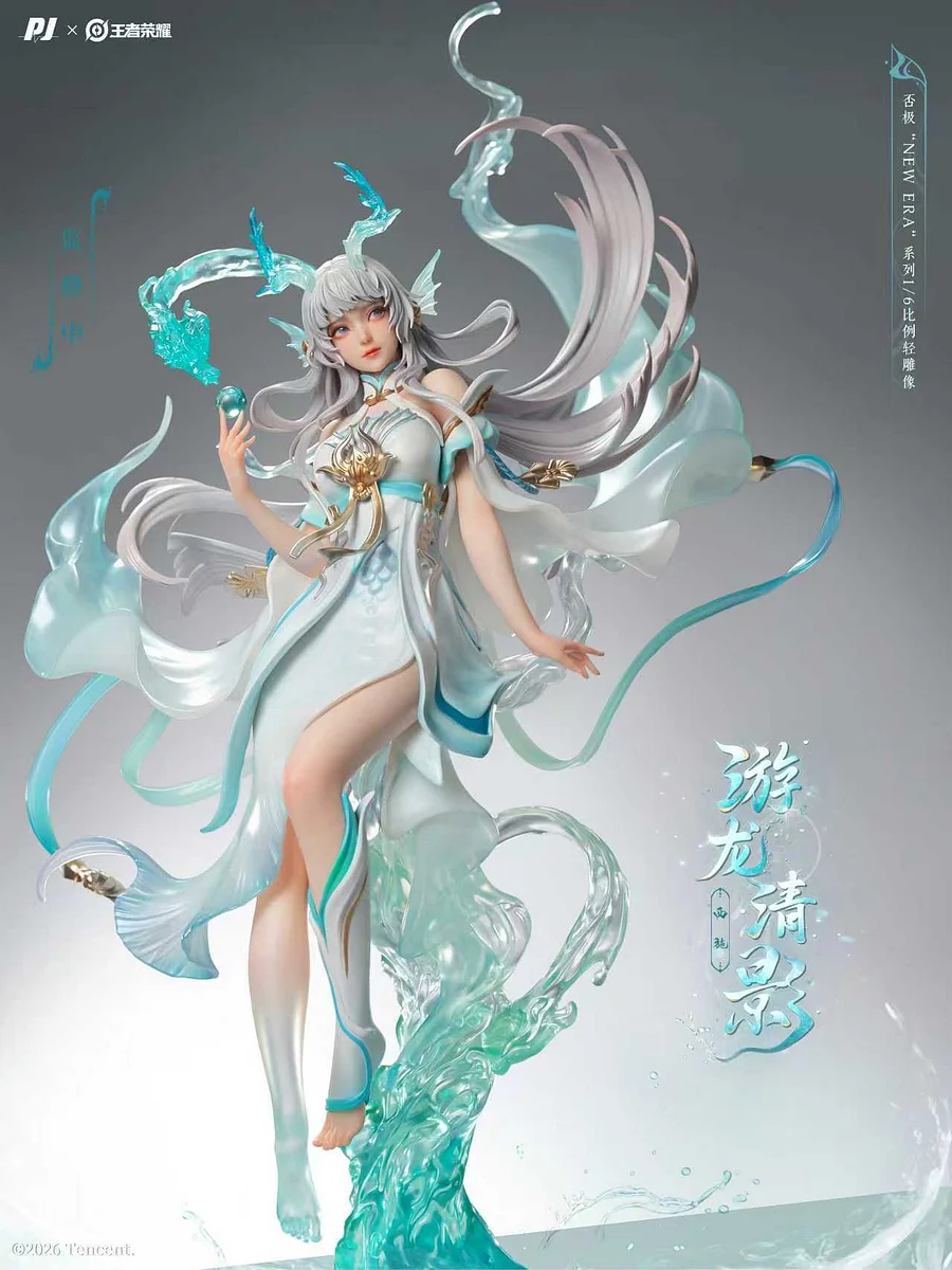 PJ Studio - New Era Series Honor of Kings Xi Shi Dragon's Grace  Licensed Statue 