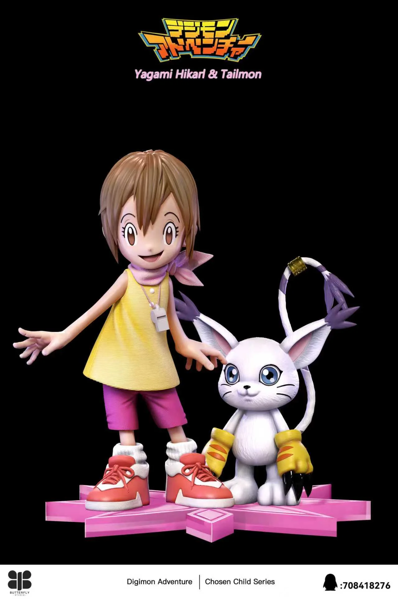 Butterfly Studio - Digimon Kari Kamiya x Tailmon Statue 