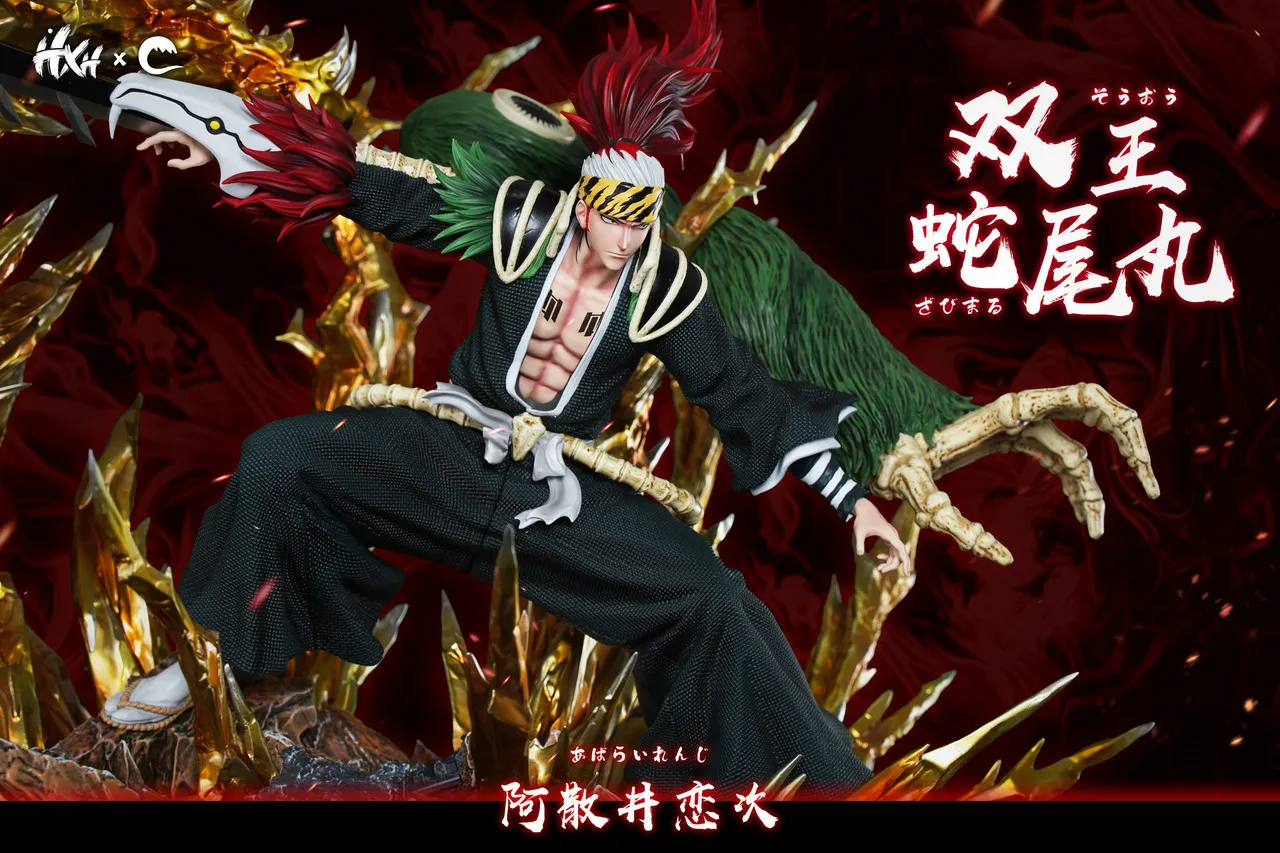 HXHENG Studio X CHENG Studio - Renji Soo Zabimaru Bleach Statue 