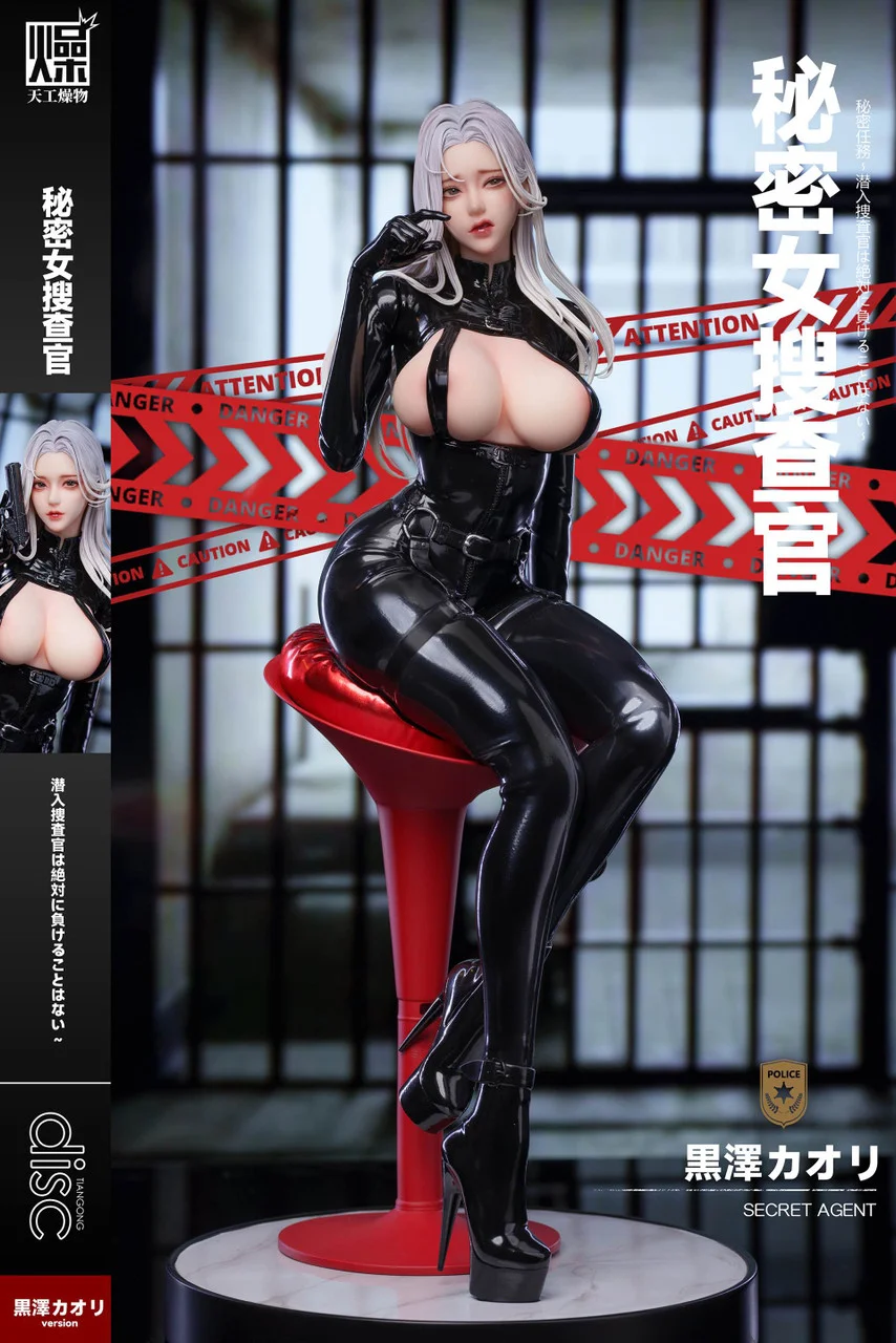 TGZW Studio - Secret Investigator 1/4 Statue(GK) 