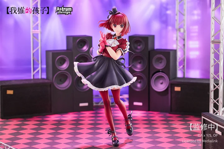 AstrumDesign Studio - 1/7 Scale Arima Kana Statue