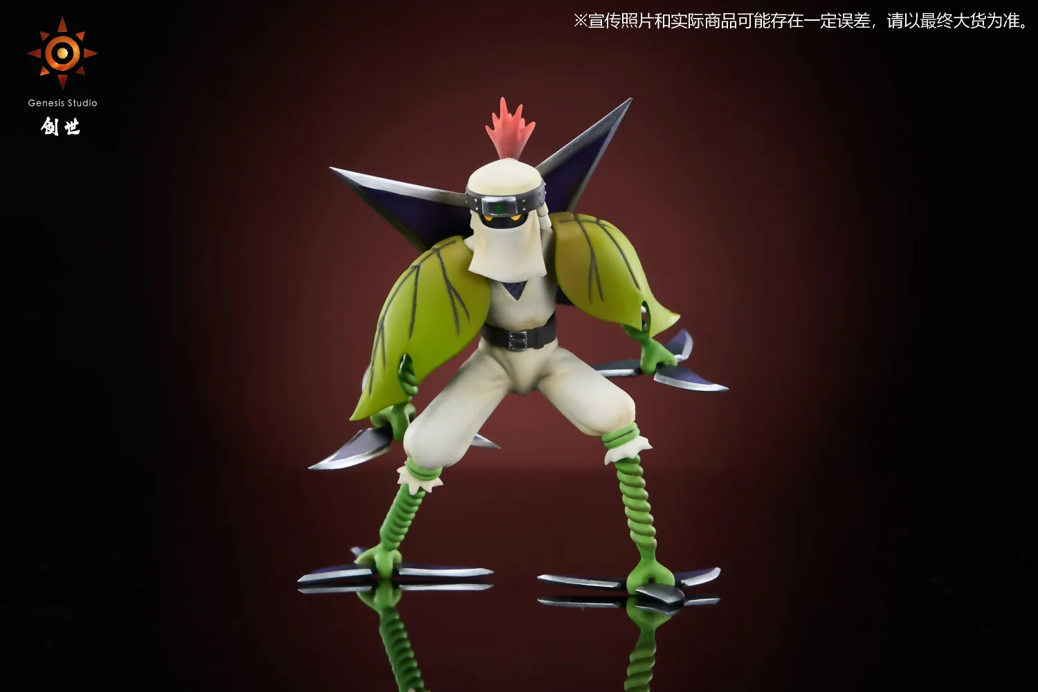 Digimon Adventure Evolution Line #2 & #3 Shurimon & Halsemon Statue  (GK) -Genesis Studio