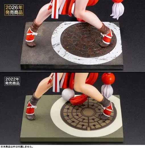 Kotobukiya - SNK BISHOUJO THE KING OF FIGHTERS '98 Mai Shiranui EX 1/7 Complete Figure (Licensed) Statue(GK)