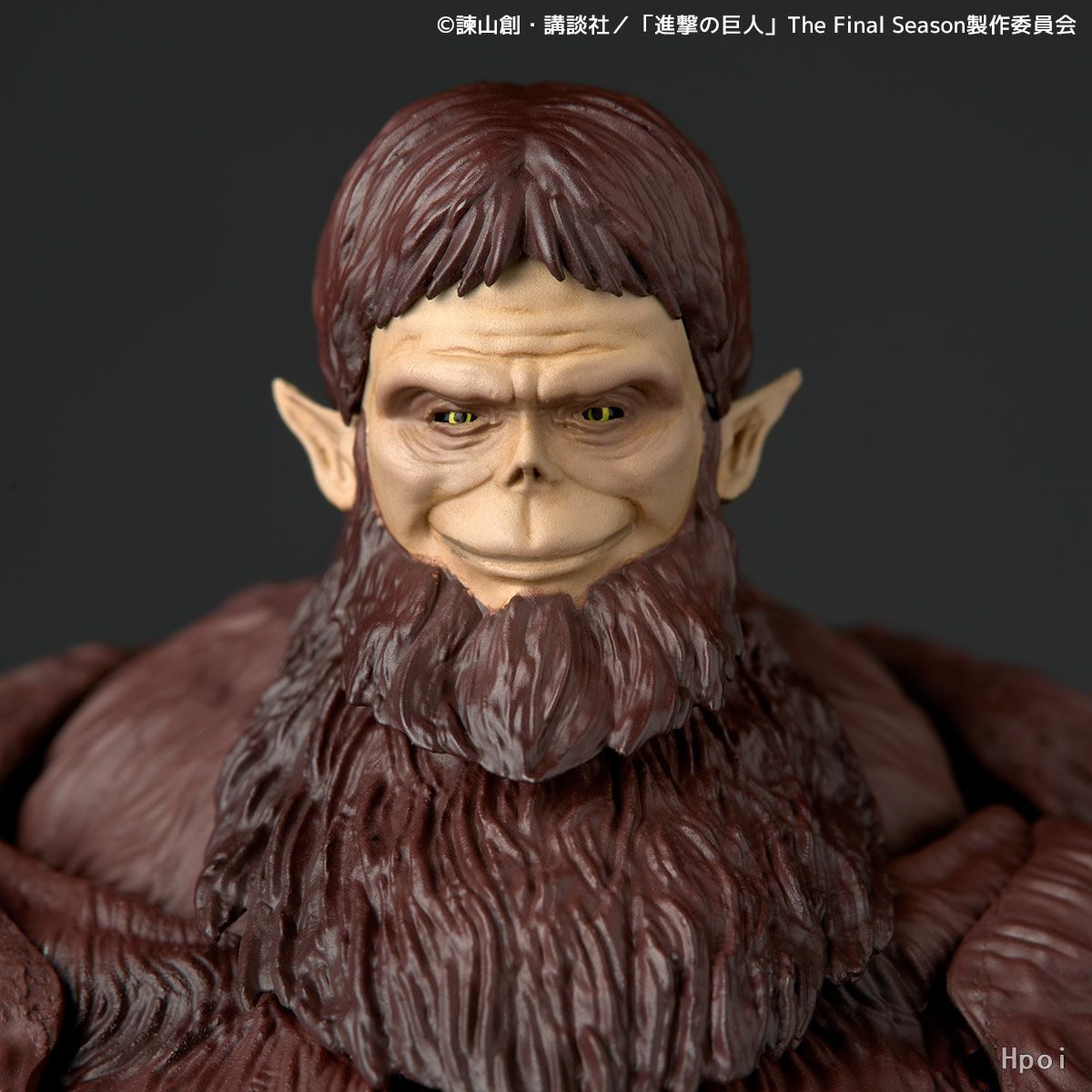 Attack on Titan Revoltech Amazing Yamaguchi Beast Titan (Licensed) Statue (GK) - Kaiyodo