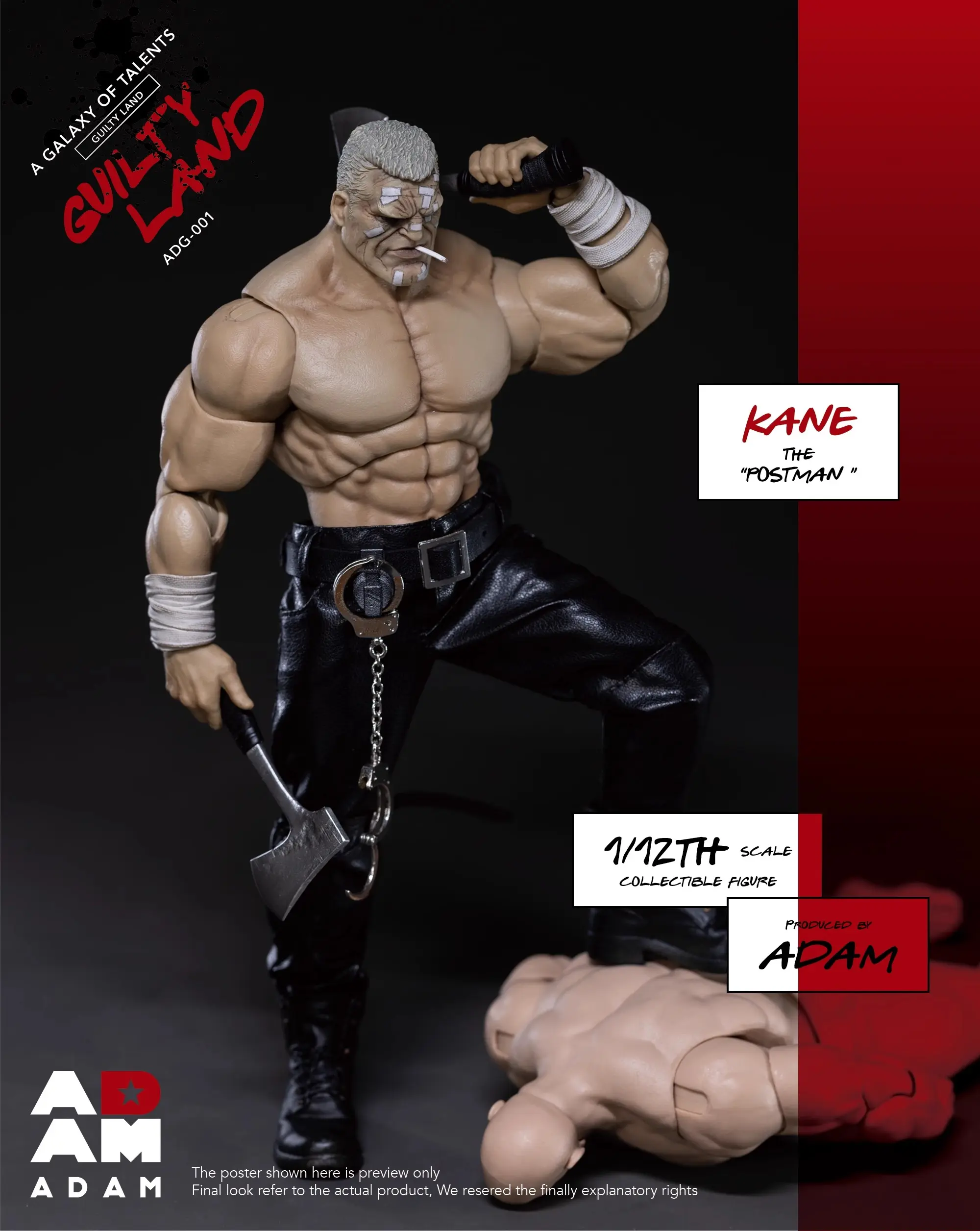 ADAM Studio - 1/12 Scale City of Ultimate Evil Mail Carrier Kaine Action Figure ADG001 (Licensed)