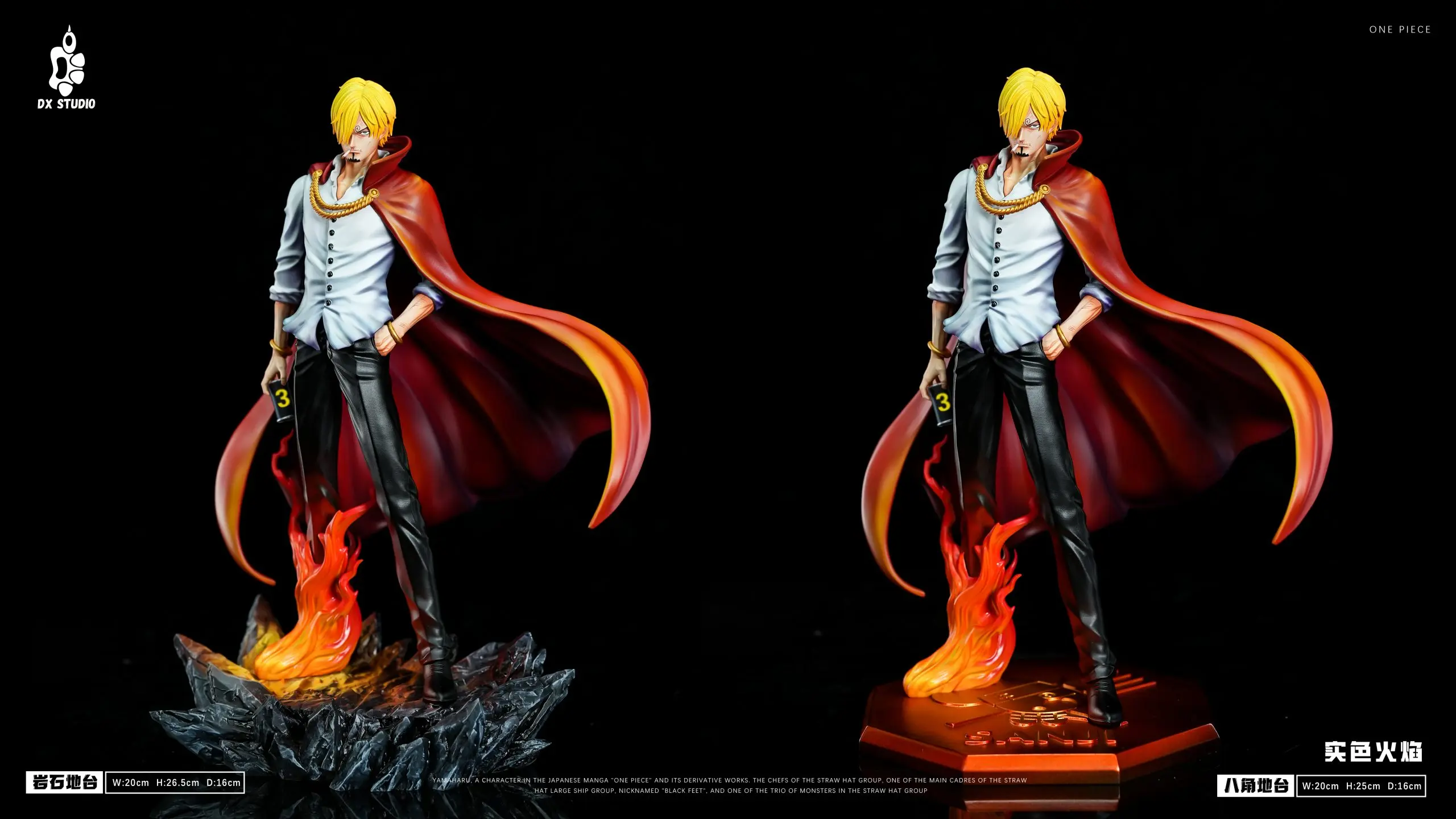DX Studio - One Piece Prince Sanji Statue(GK)