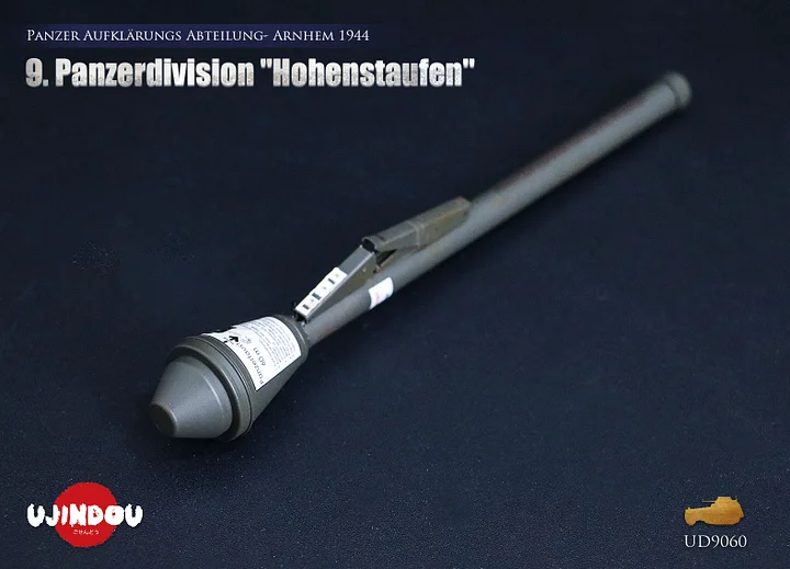 UJINDOU-1944.9th Panzer Division "Hohenstaufen" - Panzer Reconnaissance Battalion - Arnhem Statue