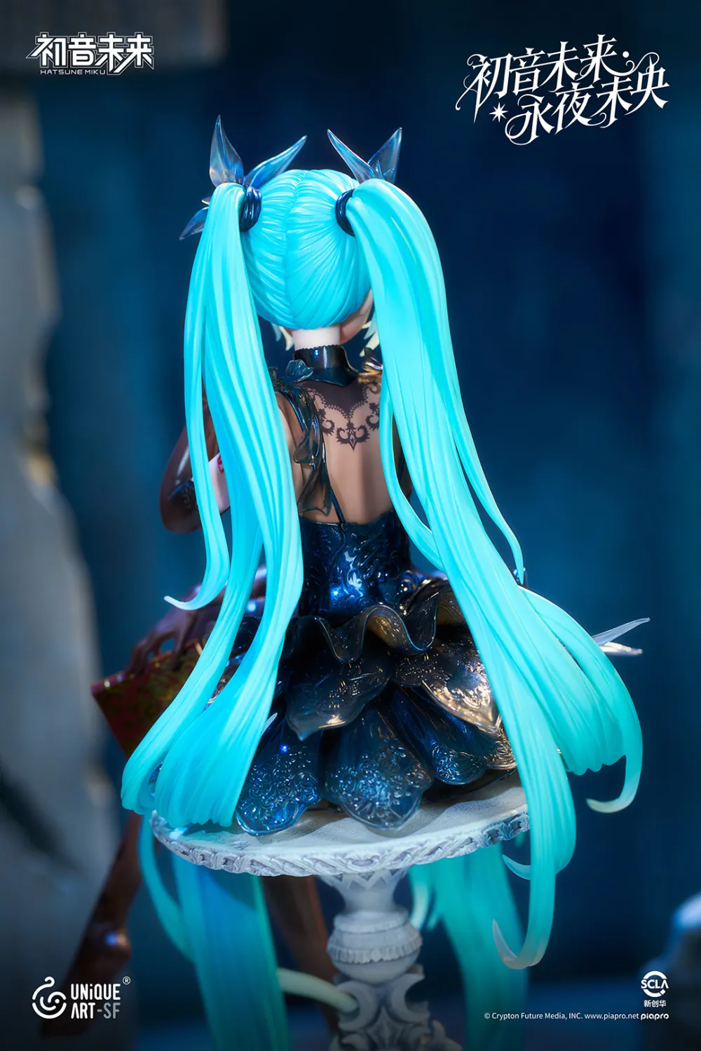 Unique Art Studio -  Hatsune Miku Licensed Statue 