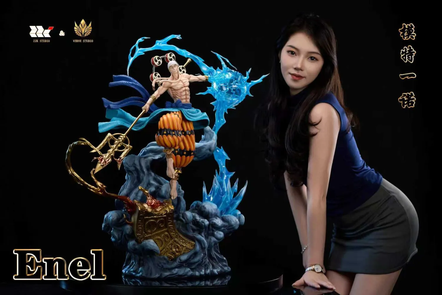 Verve Studio X Zzk Studio - One Piece God Enel  Statue 