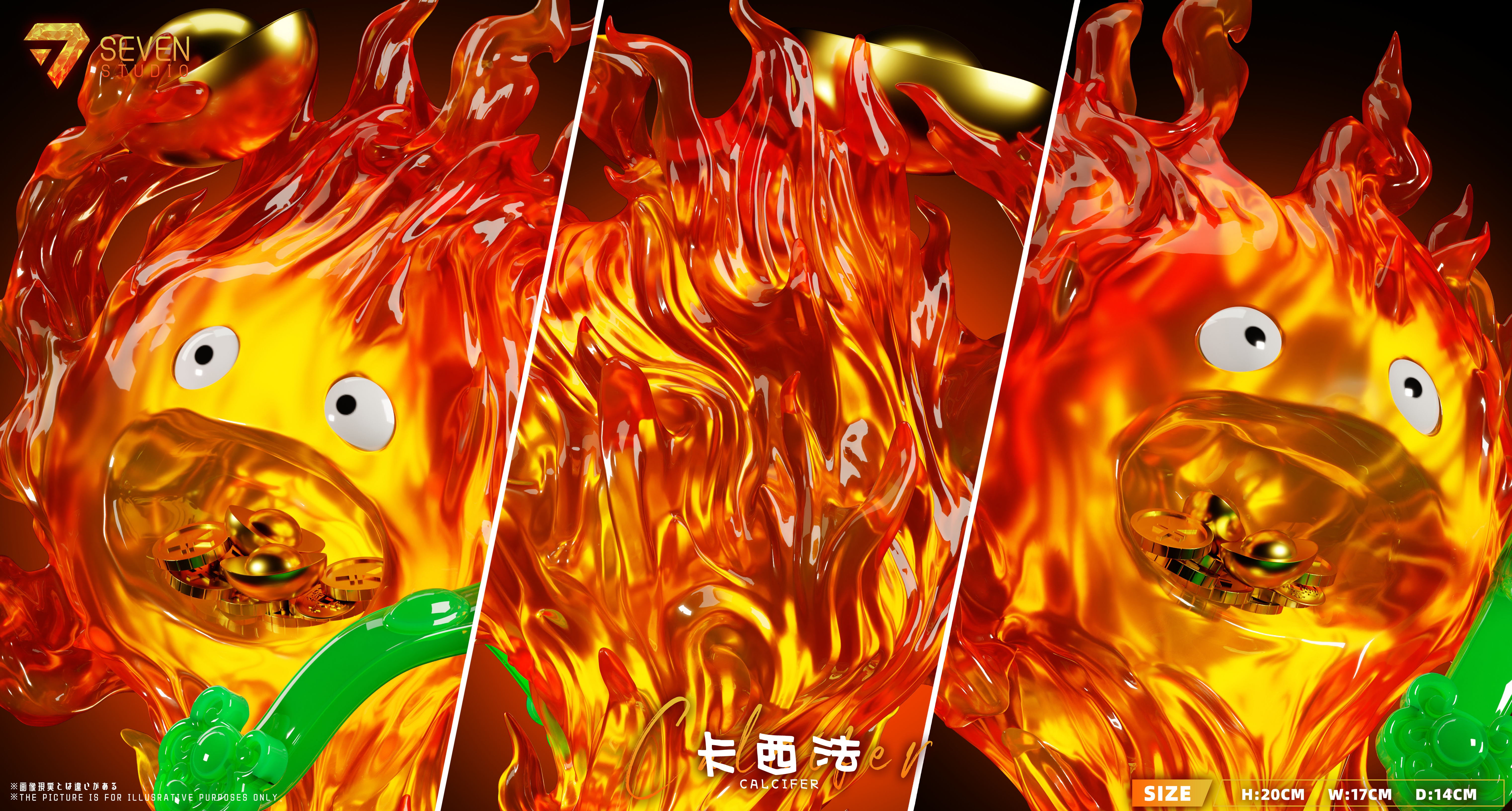 Seven Studio Calcifer Lucky Wealth Howl's Moving Castle