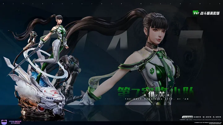 Coolbear studio - Eve Stellar Blade Statue