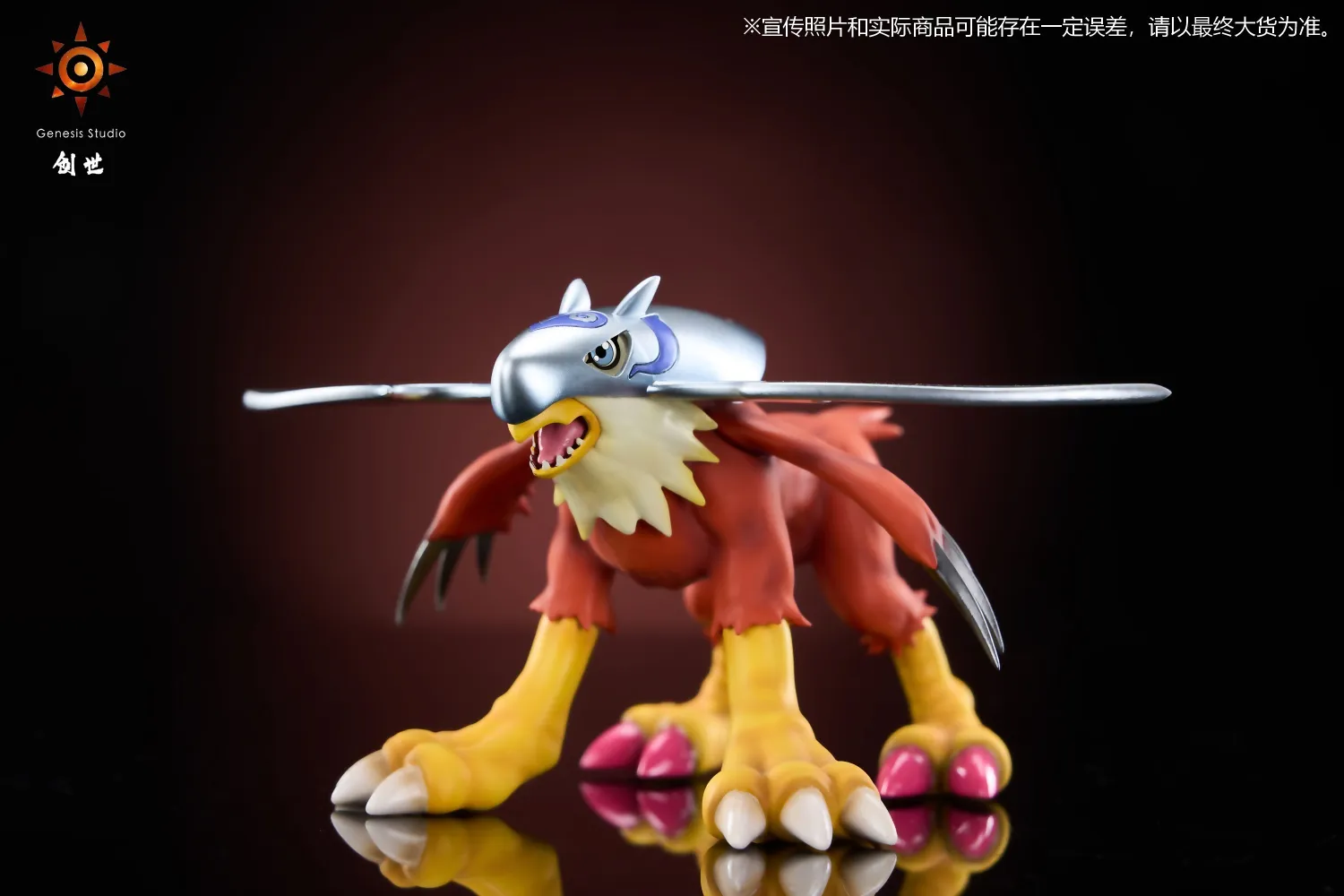 Digimon Adventure Evolution Line #2 & #3 Shurimon & Halsemon Statue  (GK) -Genesis Studio