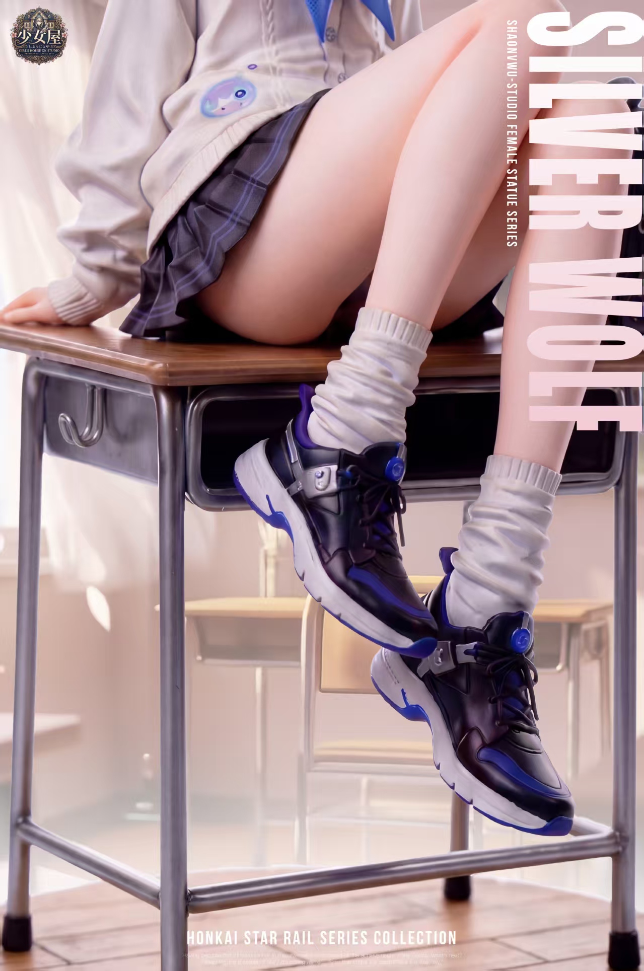 Girl's House GK Studio Silver Wolf Honkai: Star Rail