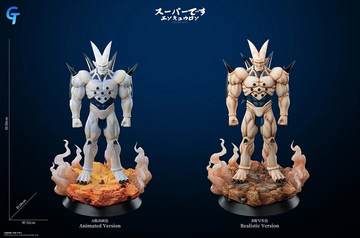Super Star Dragon Statue(GK)-Grand Touring Studio