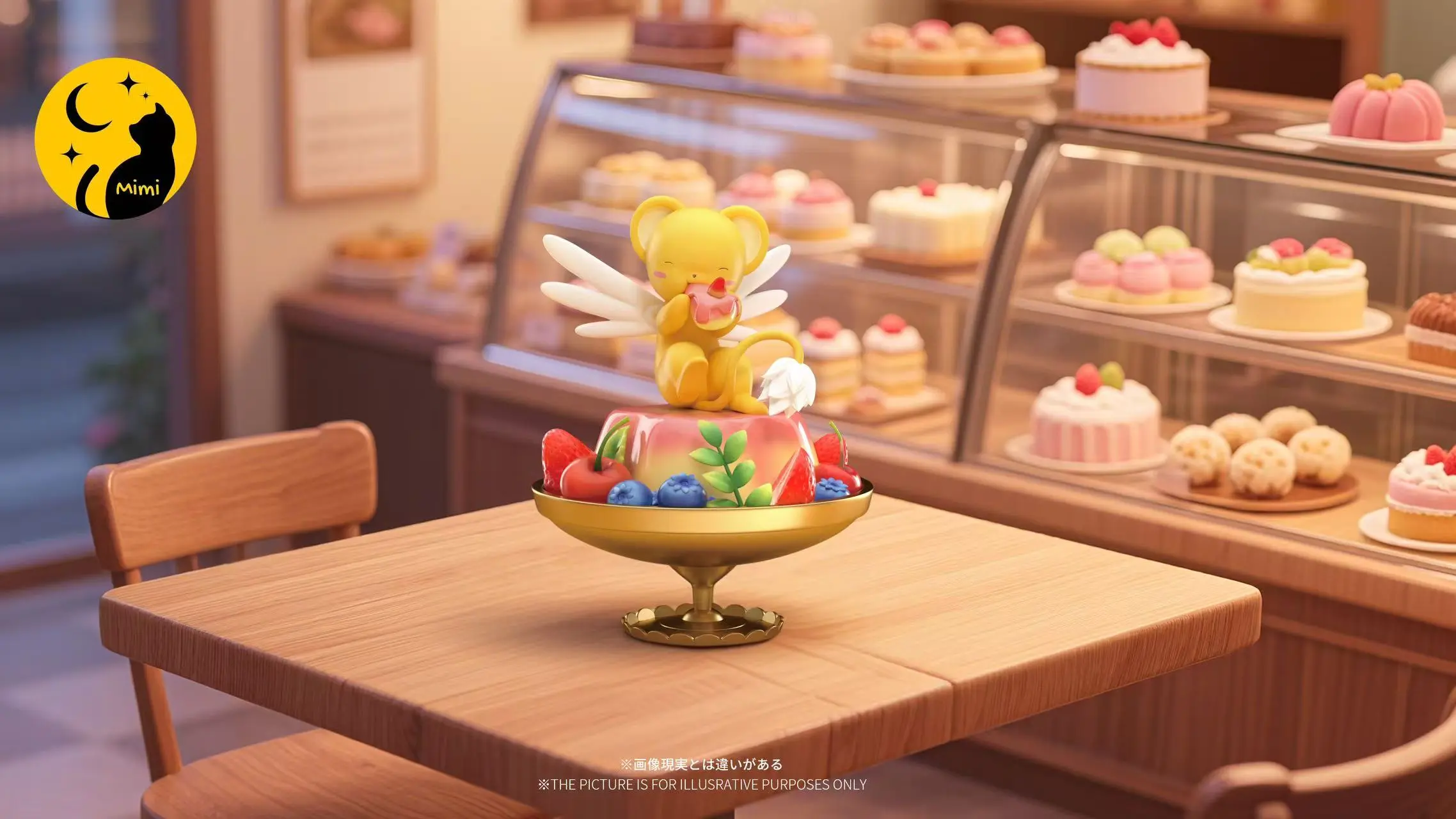 Mimi Studio - Cardcaptor Sakura Cerberus's Fruit Pudding Statue(GK) 