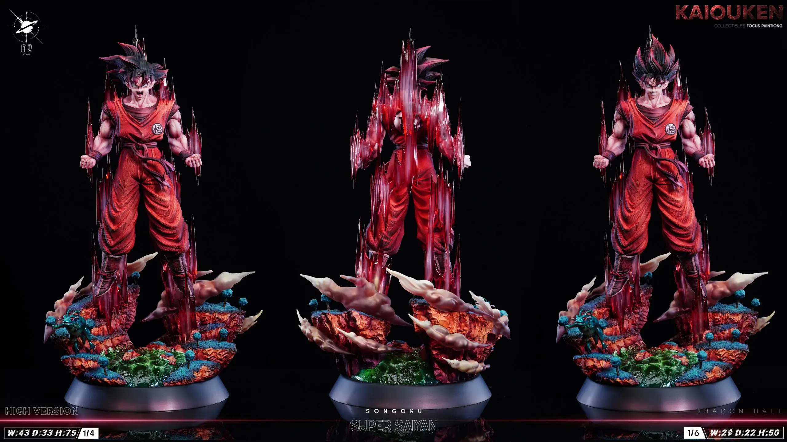 Xu Jie Studio -  Dragon Ball Kaio-ken Son Goku Statue 