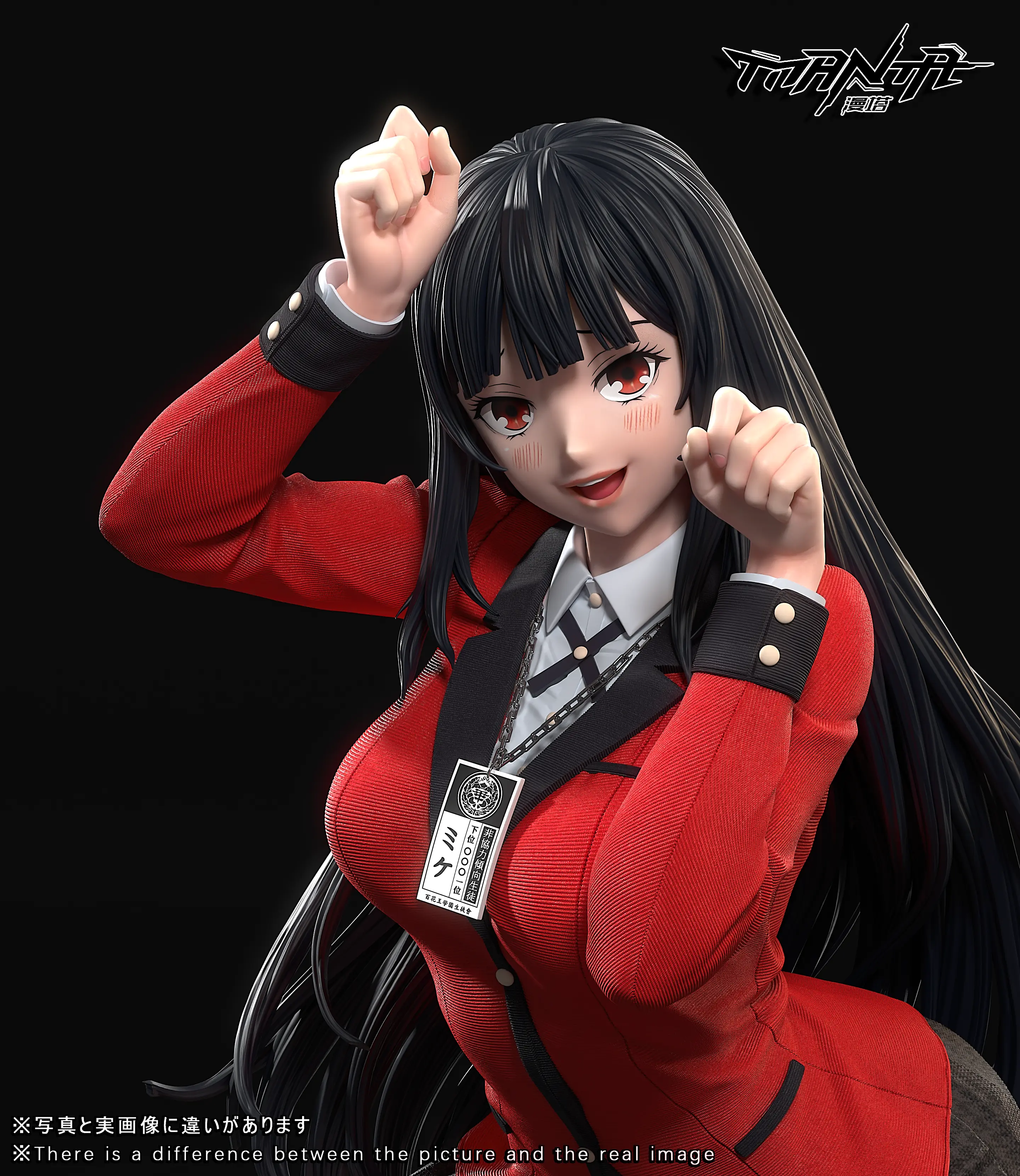 Manta Studio - Kakegurui Kneeling Series Jabami Yumeko Statue(GK)(Adult 18+)