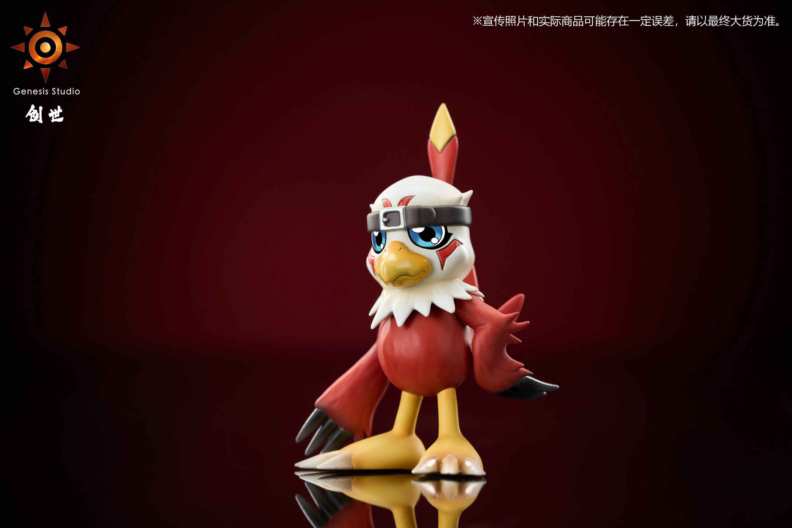 Digimon Hawkmon & Aquilamon Statue(GK) -Genesis Studio