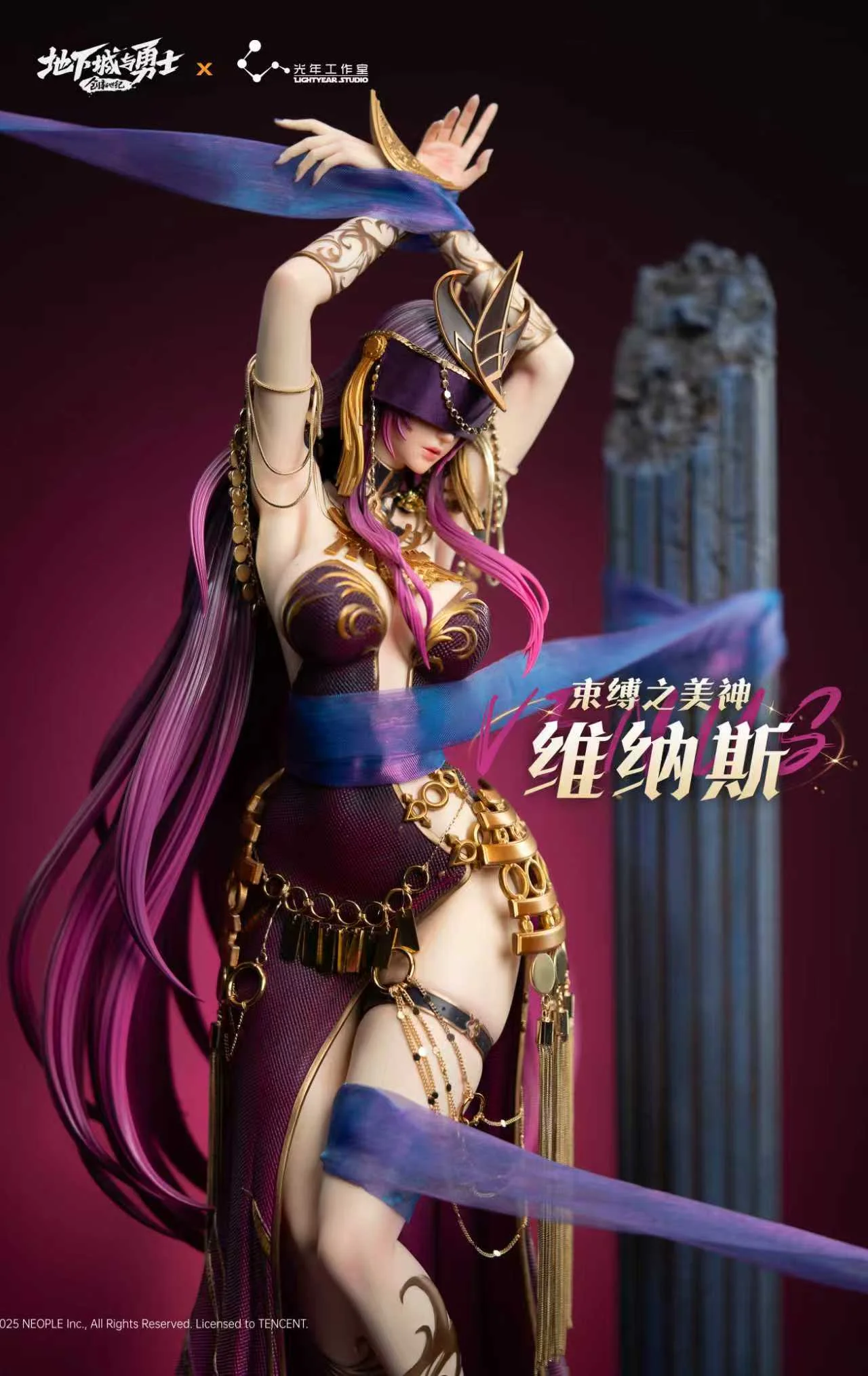 Light Year Studio - Dungeon and Fighter - 1/4 Scale LingYuan Venus Statue(Licensed )