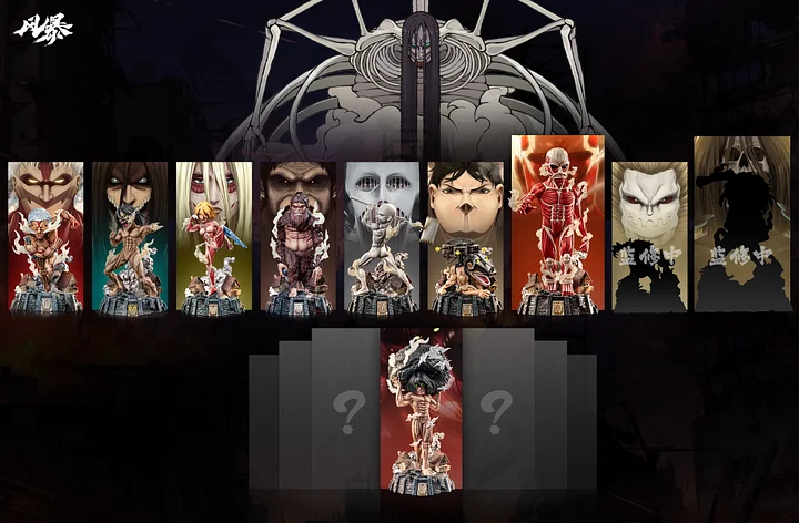 Feng Bao Studio - Colossal Attack on Titan Statue 