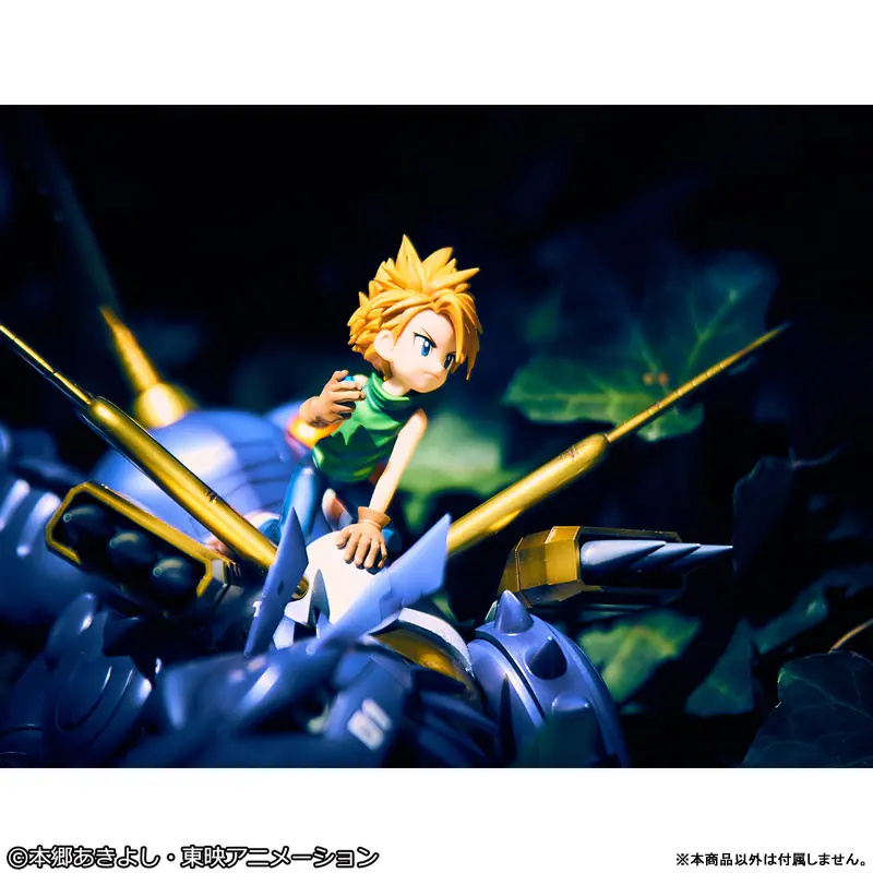 MegaHouse - Precious G.E.M. Series Digimon Adventure Metal Garurumon & Yamato Ishida Complete Figure (Licensed)Statue (GK)