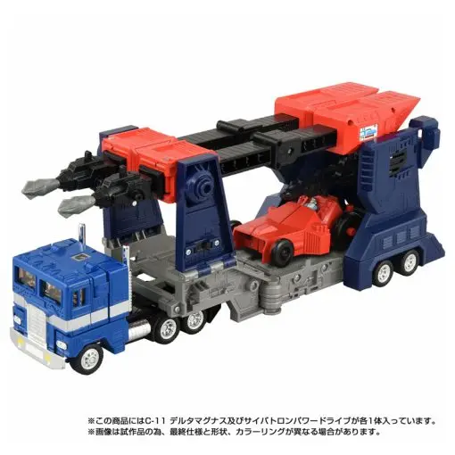TAKARA TOMY - Transformers Missing Link C-11 Delta Magnus (Licensed)Statue 