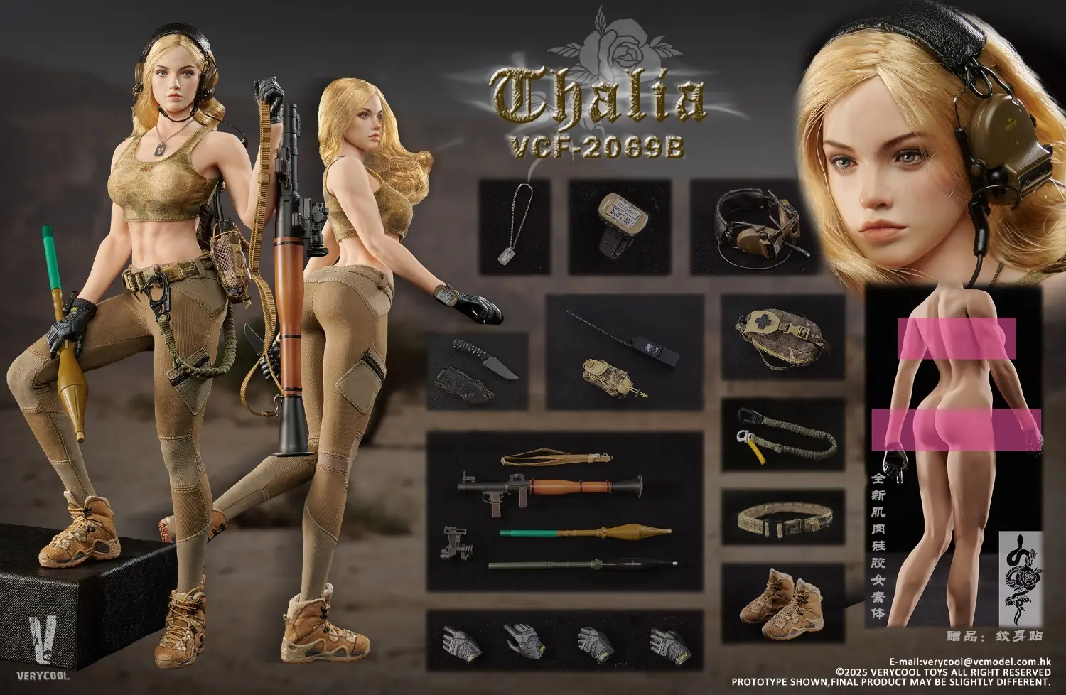 VERYCOOL -VCF-2069 Desert female soldier -Thalia (Licensed) 1/6 Scale Action Figure 