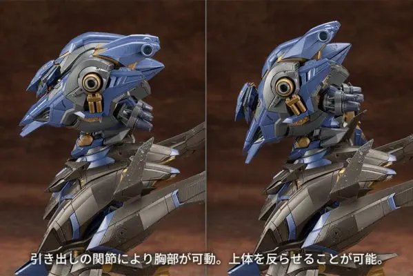 Kotobukiya - V.I.O.S. Armored Core SCHNEIDER NACHTREIHER/40E Steel Haze Plastic Model (Licensed)Statue(GK) 