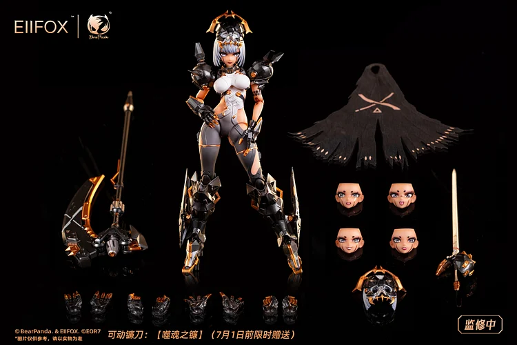 Original EOR7 Revenge Crown 1/12 Painted Finished Statue GK (authorized), BearPanda Studio, pre-sale