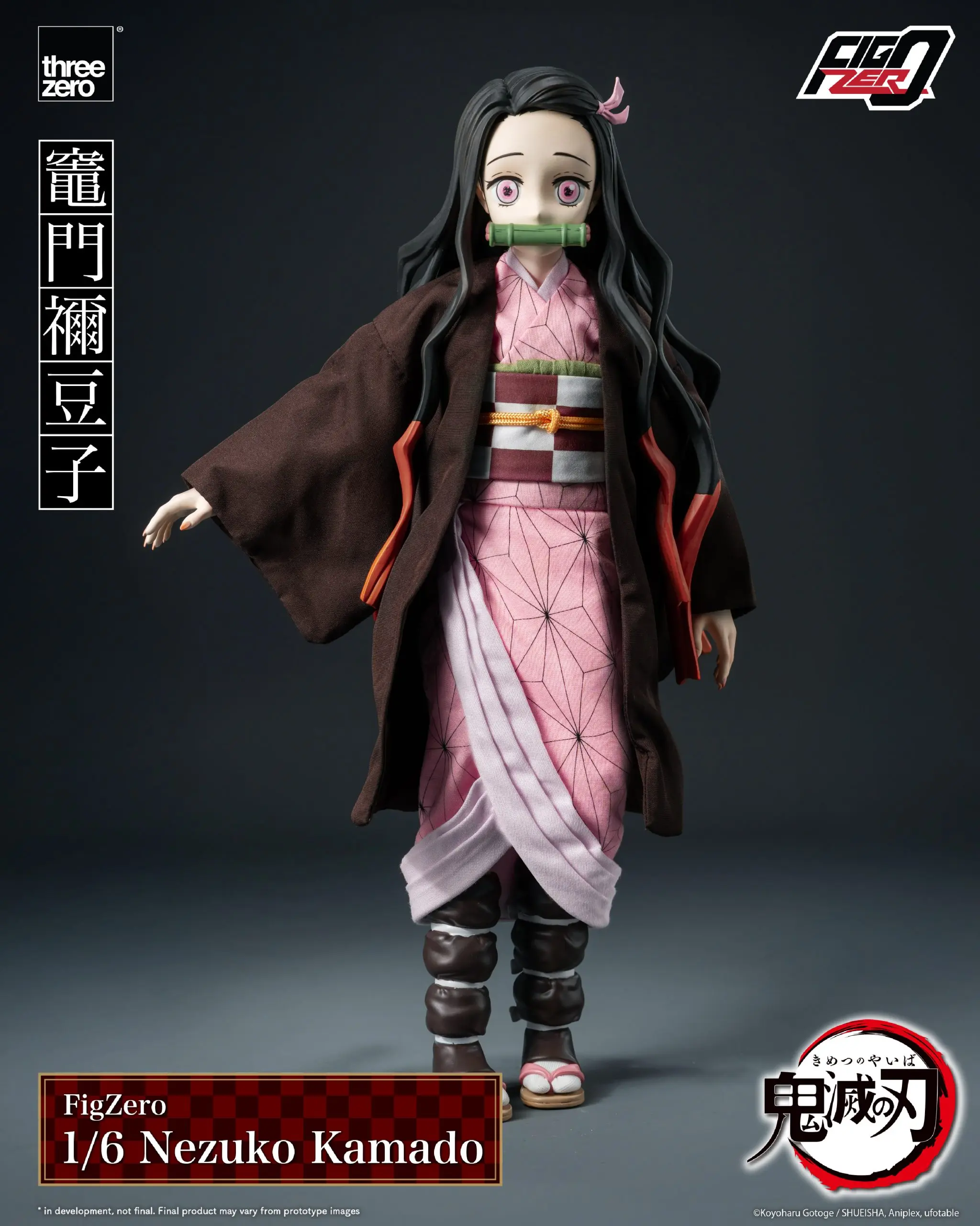 Threezero - Demon Slayer: Kimetsu no Yaiba FigZero 1/6 Nezuko Kamado 3Z06680W0 (Licensed) Statue(GK)