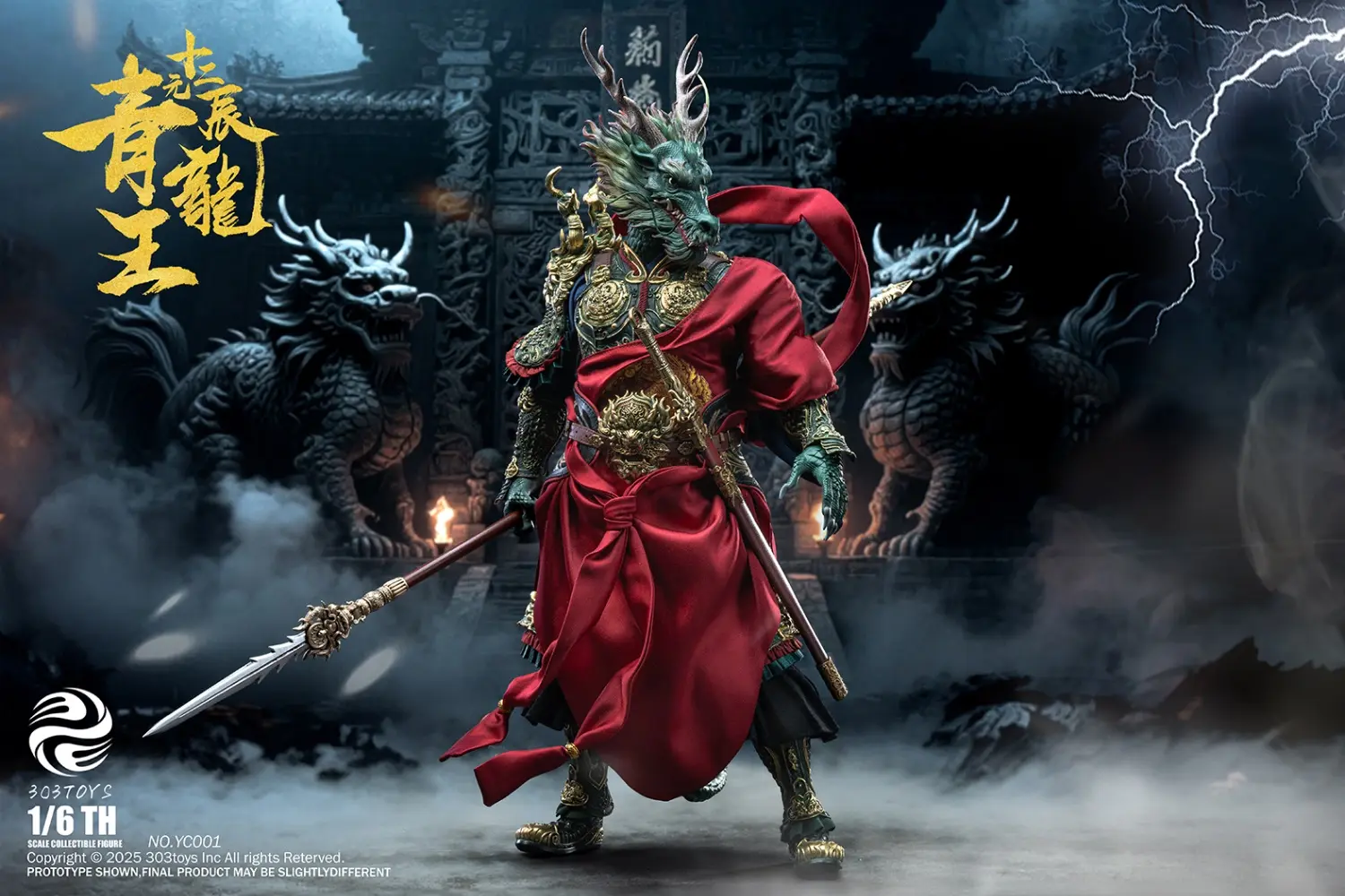 303TOYS - 1/6 THE TWELVE ZODIAC – AZURE DRAGON KING & WHITE DRAGON KING YC001 YC002 YC003 (Licensed)Statue(GK)