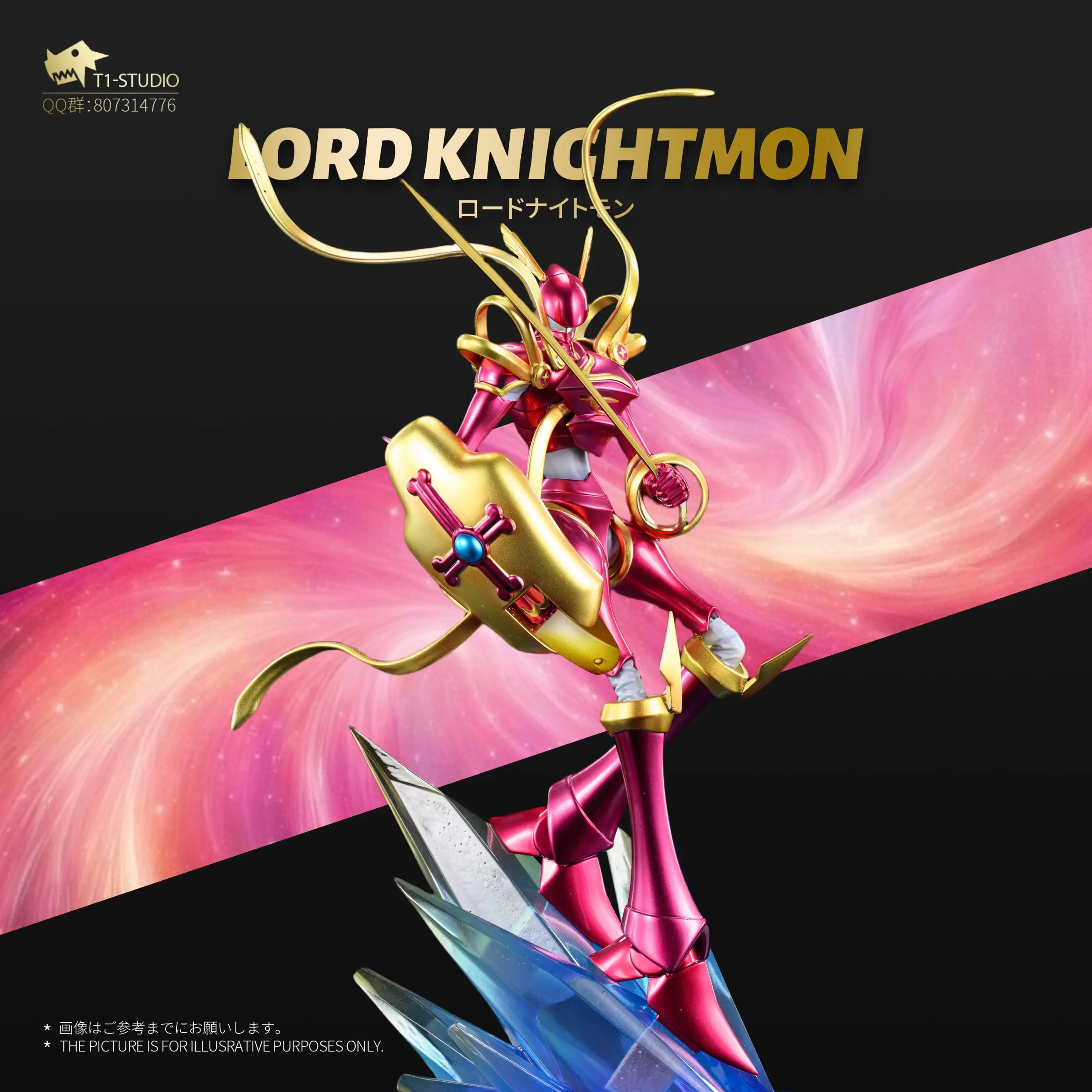 T1 Studio - Digimon Royal Knights Resonance Series Lord Knightmon Statue(GK)