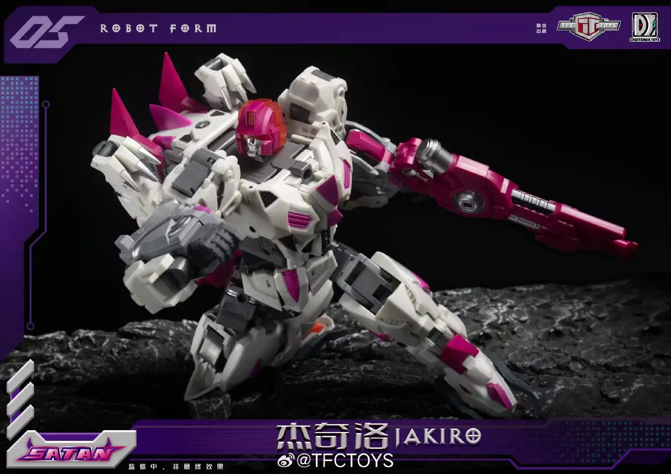 TFC TOYS - Satan S05 Jakiro (Licensed) Statue(GK) 