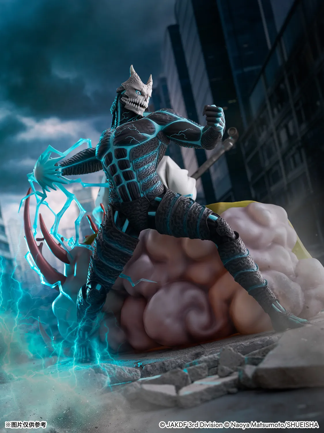 SSF Studio 1/7 PVC Kaiju No. 8 Kafka Hibino(Licensed)Statue