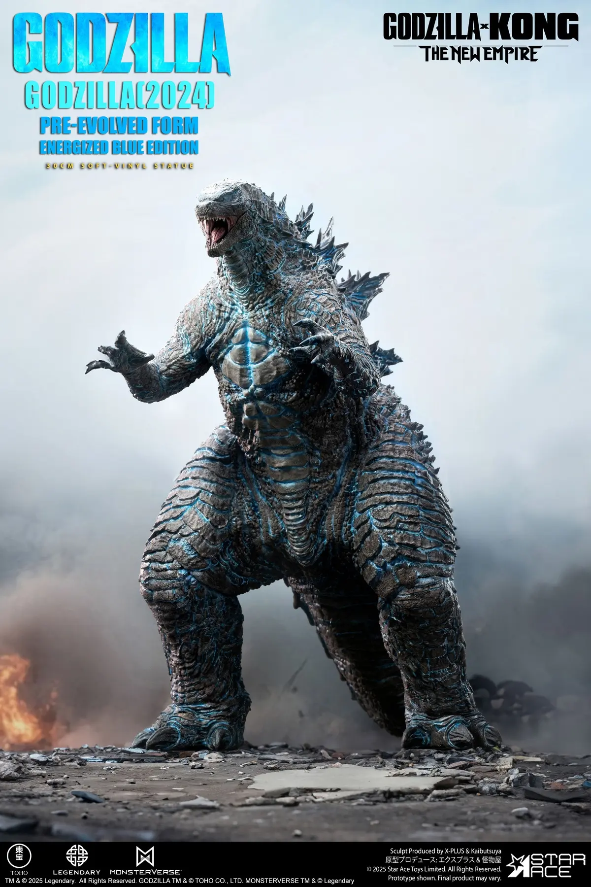 Star Ace Toys - Godzilla 2024 Pre-Evolved Form Energized Blue Edition SA6068 (Licensed)Statue(GK) 