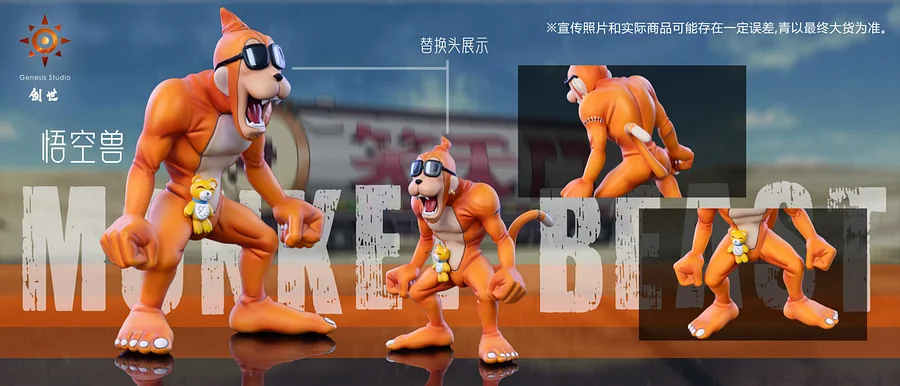 Genesis-Studio - Digimon Etemon Statue 