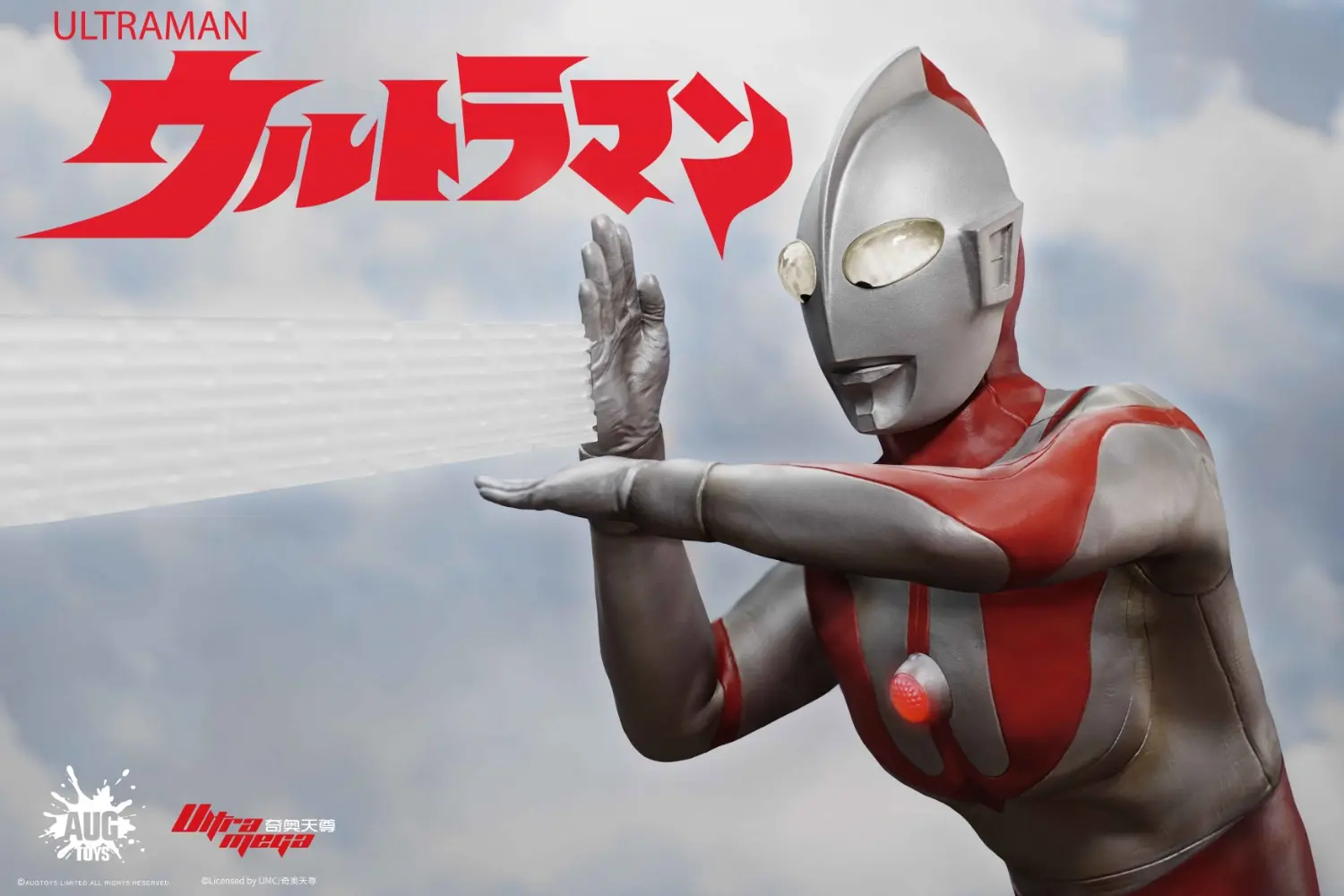 AUGTOYS - Ultraman Series the First Generation Ultraman Articulated Figure TKF001 (Licensed) 