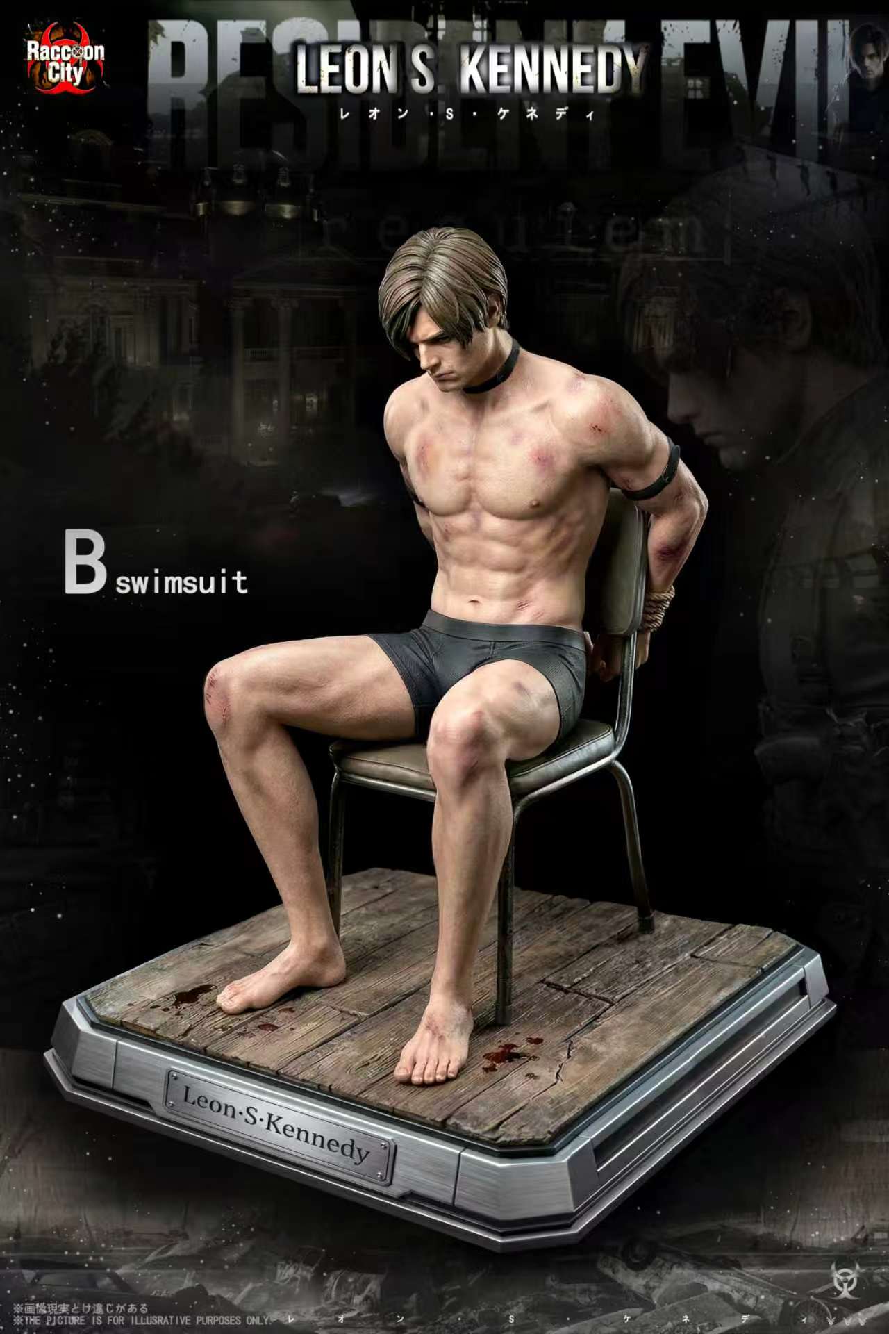Raccoon City Studio  SUPER HERO Studio  Leon Scott Kennedy Resident Evil 9
