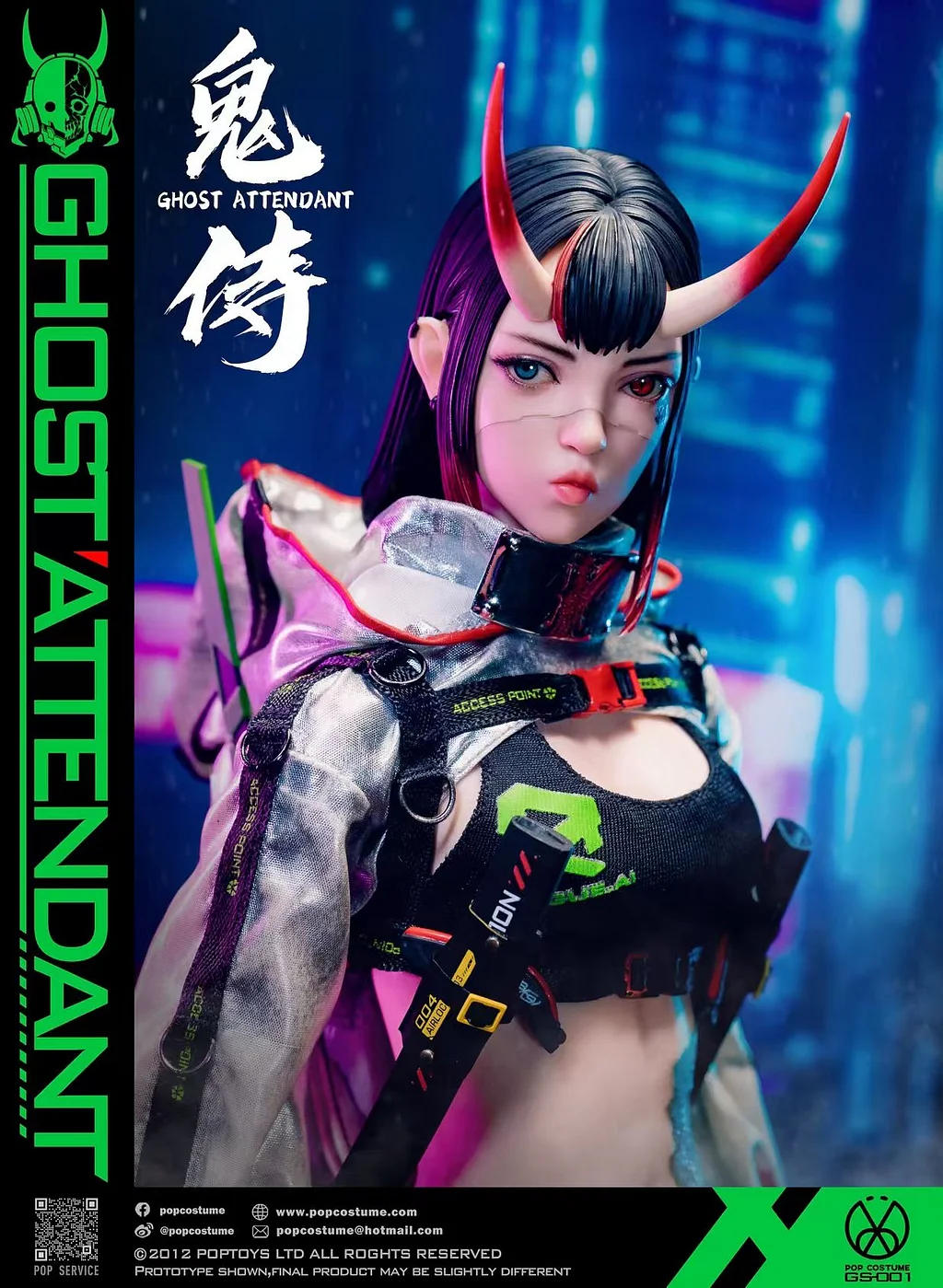 POP COSTUME Studio - Ghost Attendant 1/6 Action Figure GS-001 2.0 (Licensed)